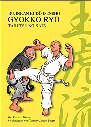 Gyokko Ryū
