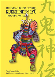 Kukishinden Ryū